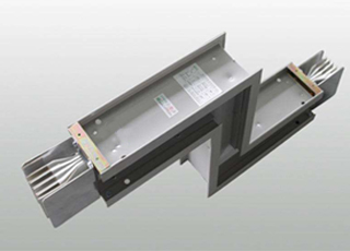 封閉式母線(xiàn)槽的分類(lèi)介紹